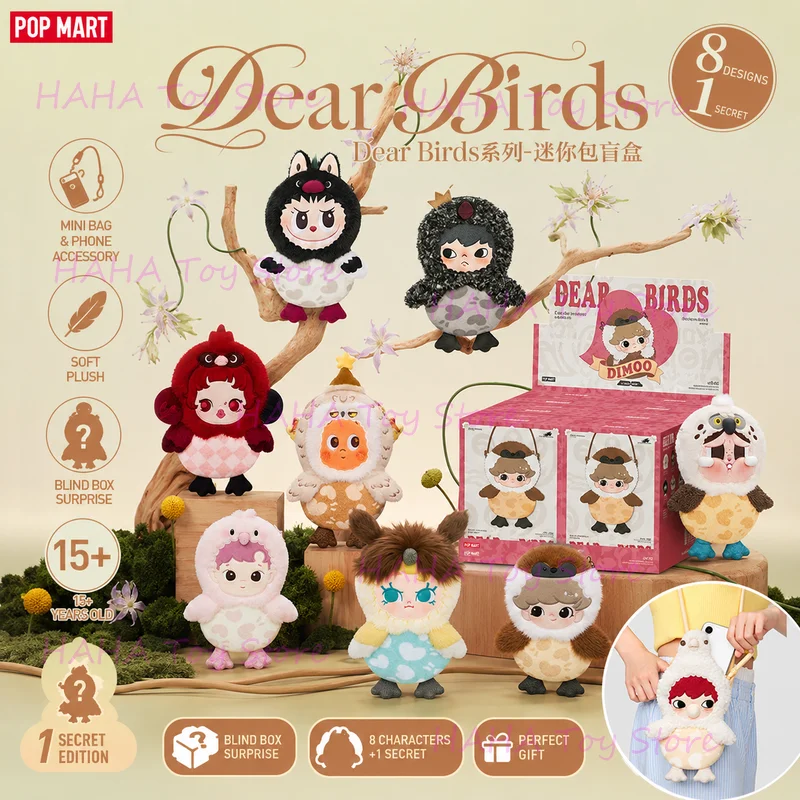 POP MART Dear Birds Blind Box Plush Pendant Cute Bird Collectible Doll Surprise Mystery Box Soft Stuffed Bag Charm Toy Gift
POP MART Dear Birds Blind Box Plush Pendant Cute Bird Collectible Doll Surprise Mystery Box Soft Stuffed Bag Charm Toy Gift