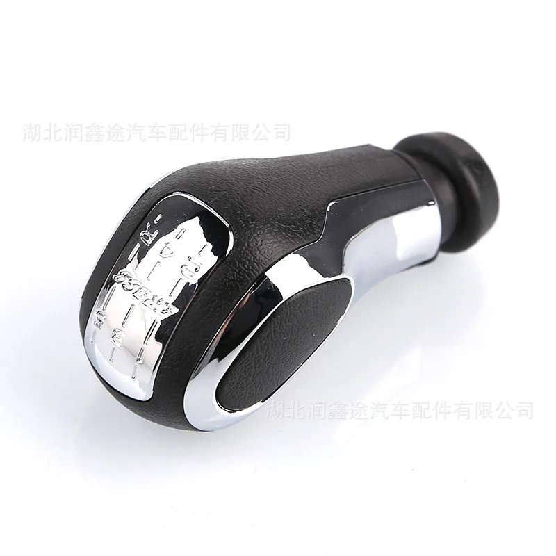 Suitable for Citroen Sega Peugeot 307 206 301 Manual Shift Lever Handle Shift Handball Shift Head
Suitable for Citroen Sega Peugeot 307 206 301 Manual Shift Lever Handle Shift Handball Shift Head