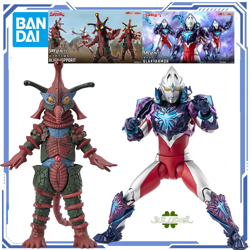 BANDAI GENUINE ORIGINAL SHF Ultraman series Hippolites Ackermann Star River Armor Accessory Pack Action Figure Toys Gift
BANDAI GENUINE ORIGINAL SHF Ultraman series Hippolites Ackermann Star River Armor Accessory Pack Action Figure Toys Gift