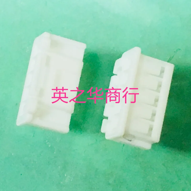 50 шт. оригинальный новый 5023510500 502351-0500 05023510500 5P пластиковый корпус 2,0 мм
50 шт. оригинальный новый 5023510500 502351-0500 05023510500 5P пластиковый корпус 2,0 мм