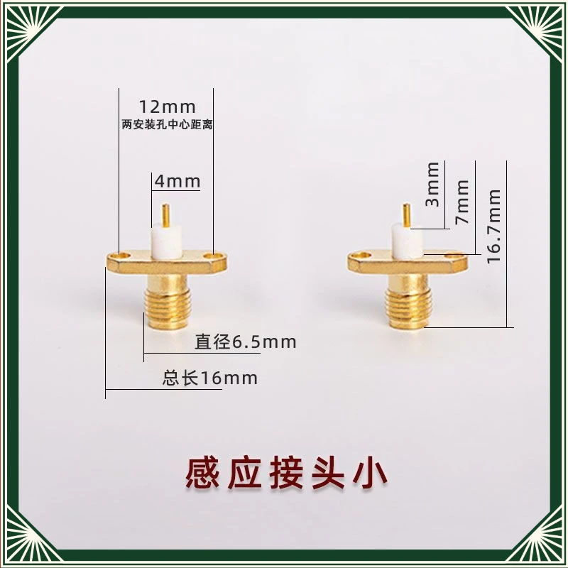 Fiber laser cutting and welding machine capacitive sensing device accessories sensing connection line sensing probe
Fiber laser cutting and welding machine capacitive sensing device accessories sensing connection line sensing probe
