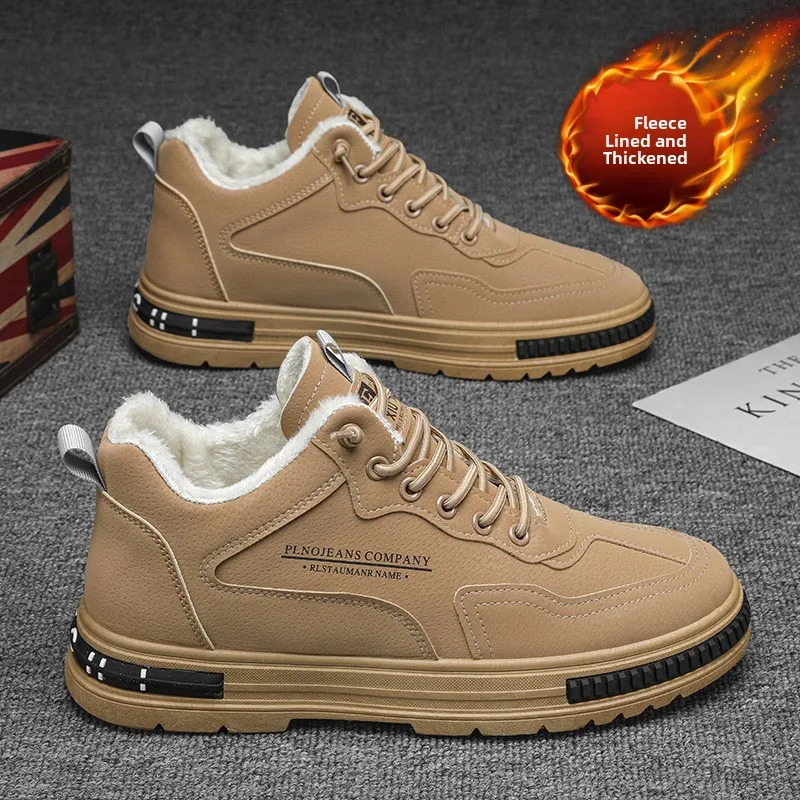 Men's Work Boots Winter Fce Lined Warm Construction Site Labor Protection oes Anti-slip Wear-resistant Mid-calf Boots
Men's Work Boots Winter Fce Lined Warm Construction Site Labor Protection oes Anti-slip Wear-resistant Mid-calf Boots