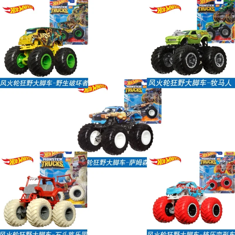 2025 Hot Wheels Monster Trucks Fyj44 Hw TIGER SHARK BIGFOOT Poppy масштаб 1/64 литая модель автомобиля игрушка для мальчиков подарок на день рождения 
2025 Hot Wheels Monster Trucks Fyj44 Hw TIGER SHARK BIGFOOT Poppy масштаб 1/64 литая модель автомобиля игрушка для мальчиков подарок на день рождения