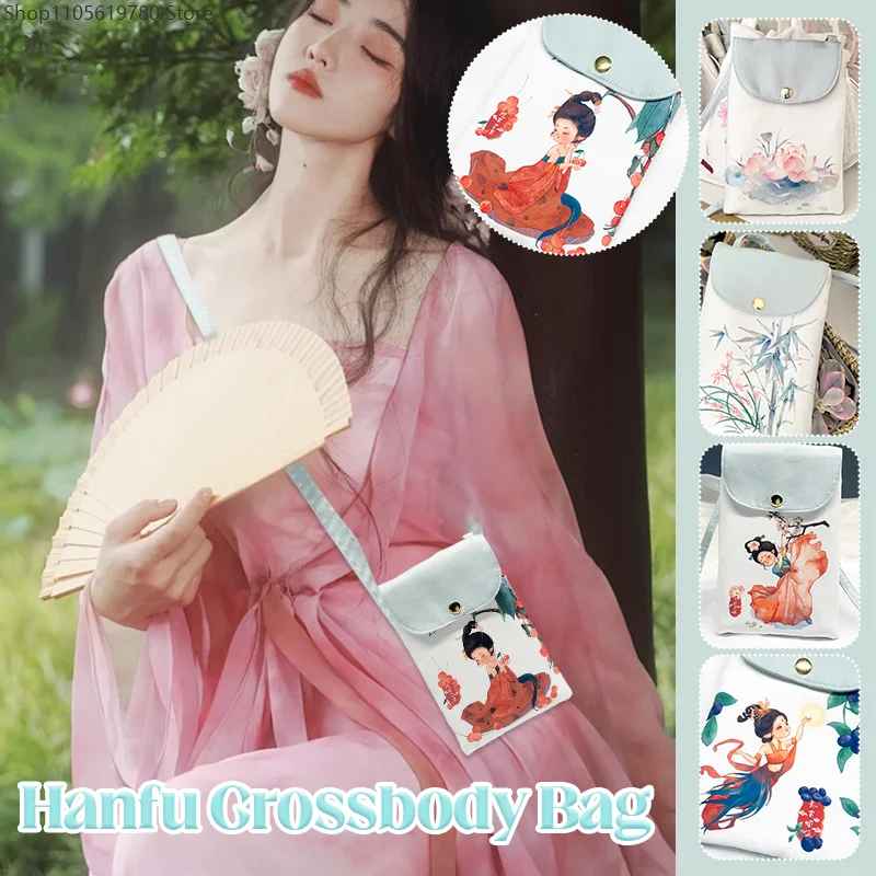 Chinese Hanfu Bag Ancient Cosplay Shoulder Bags Ethnic Style 2026 Floral Purse Girls Phone Bag Hanfu Decor Accessories
Chinese Hanfu Bag Ancient Cosplay Shoulder Bags Ethnic Style 2026 Floral Purse Girls Phone Bag Hanfu Decor Accessories
