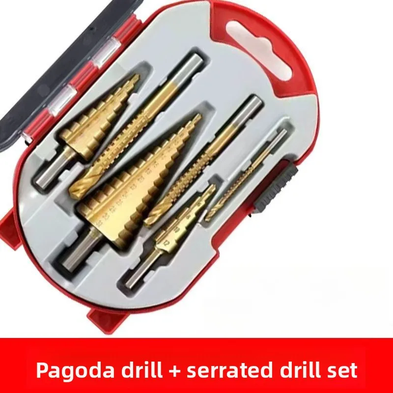 6Pcs Sawtooth Step Drill Bit Titanium Coated Rustproof Multi Function Hole Cutter Efficient Twist Drill Woodworking Tool Kit
6Pcs Sawtooth Step Drill Bit Titanium Coated Rustproof Multi Function Hole Cutter Efficient Twist Drill Woodworking Tool Kit