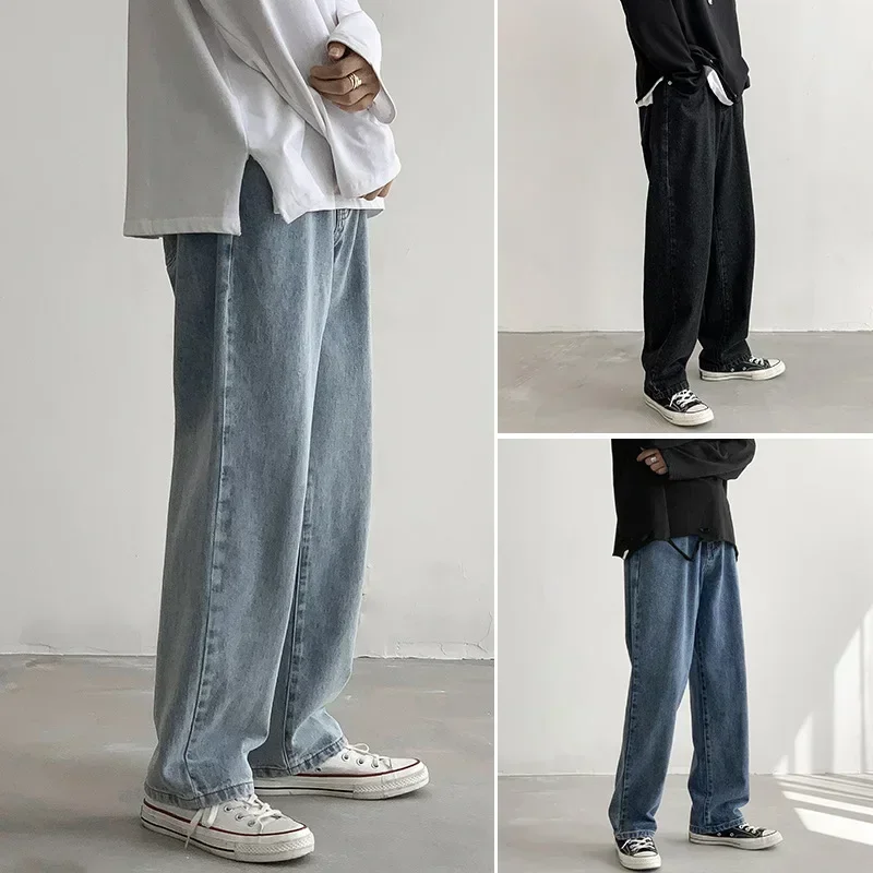 Men Denim Pants Jeans Wide Leg Pant Loose Casual High Waist Splice Simple Pockets Regular Autumn Winter Straight Trousers
Men Denim Pants Jeans Wide Leg Pant Loose Casual High Waist Splice Simple Pockets Regular Autumn Winter Straight Trousers