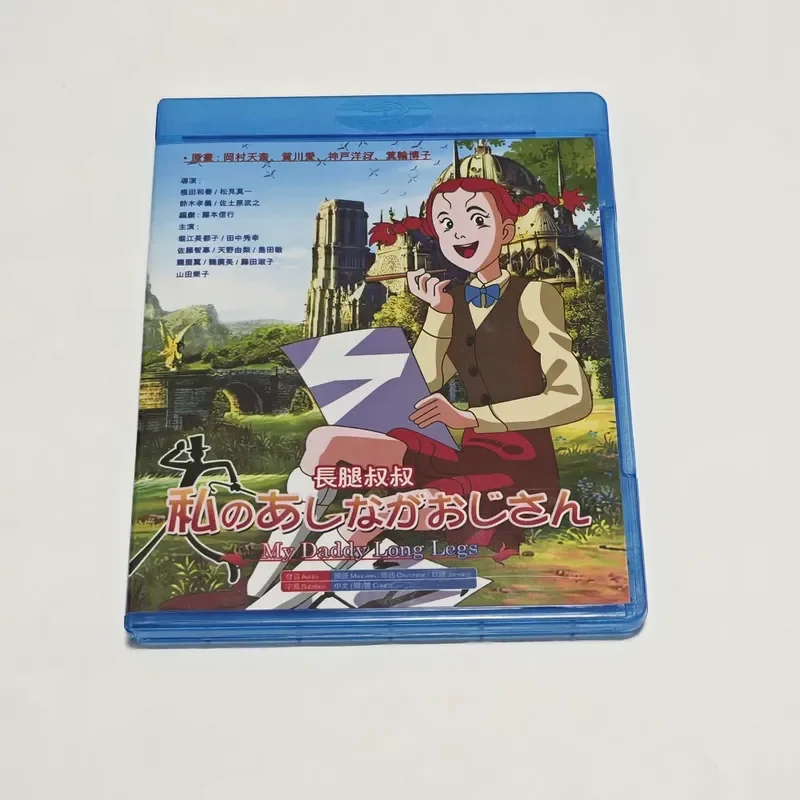 Blu-ray BD Disc *******cle Long Legs Animation CD Box
Blu-ray BD Disc *******cle Long Legs Animation CD Box