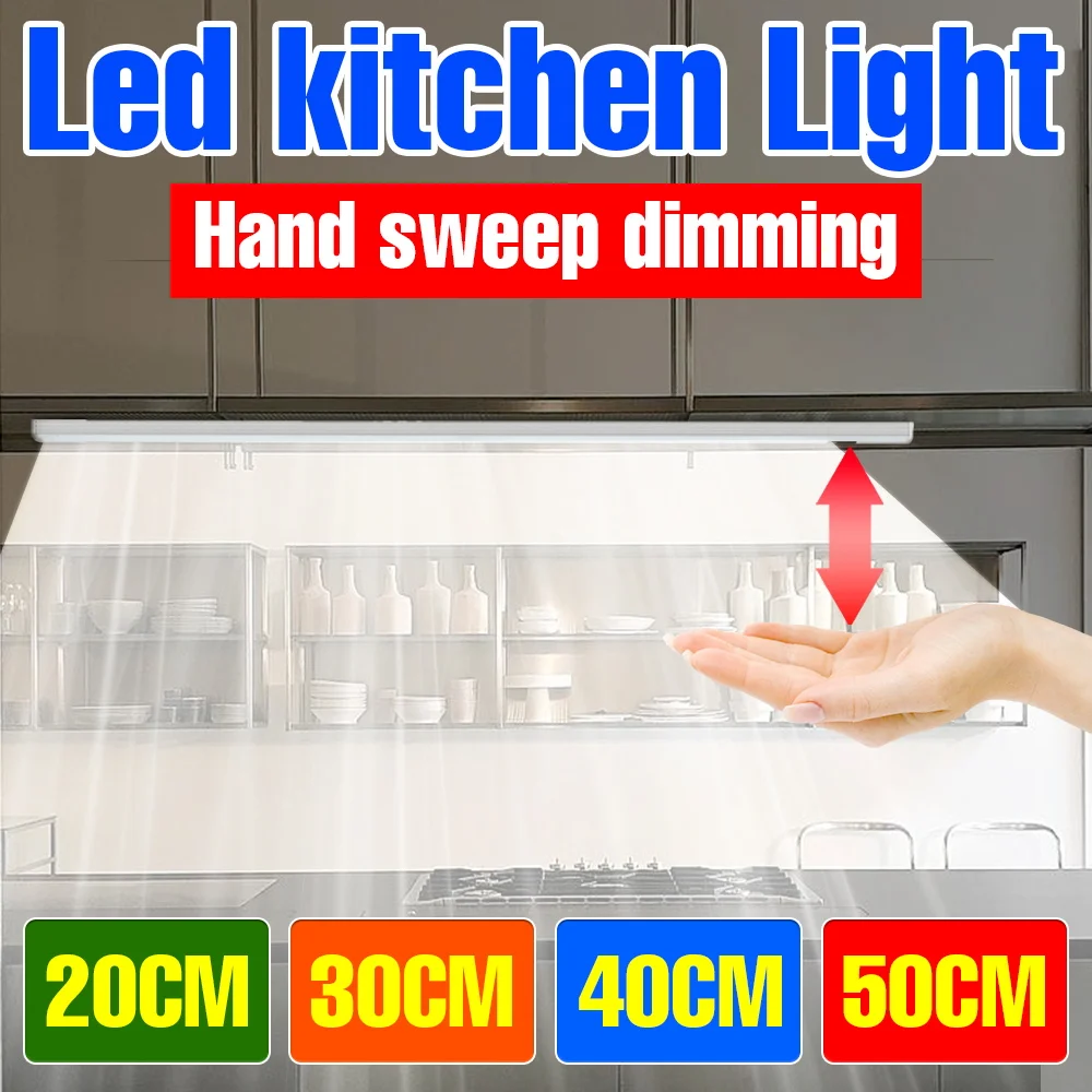 LED Cabinet Lamp USB Hand Sweep Sensor Switch Wardrobe Lamps Kitchen Storage Room Bedroom Living Room Lighting 20/30/40/50CM
LED Cabinet Lamp USB Hand Sweep Sensor Switch Wardrobe Lamps Kitchen Storage Room Bedroom Living Room Lighting 20/30/40/50CM