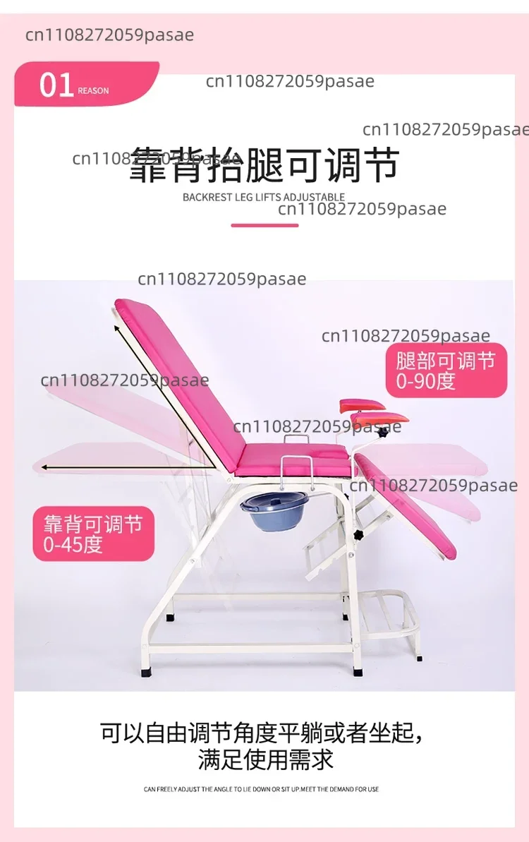 Thick-walled Square Tubes, Basic Examination Beds, Multi-functional Nursing Beds
Thick-walled Square Tubes, Basic Examination Beds, Multi-functional Nursing Beds