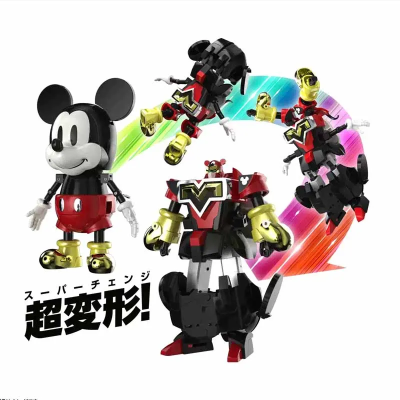 Bandai Original SUPER CHANGE MICKEY MOUSE by Kunlo Okowere Action Figure Toys For Boys /Girls /Kids Gift Collectible IN STOCK
Bandai Original SUPER CHANGE MICKEY MOUSE by Kunlo Okowere Action Figure Toys For Boys /Girls /Kids Gift Collectible IN STOCK
