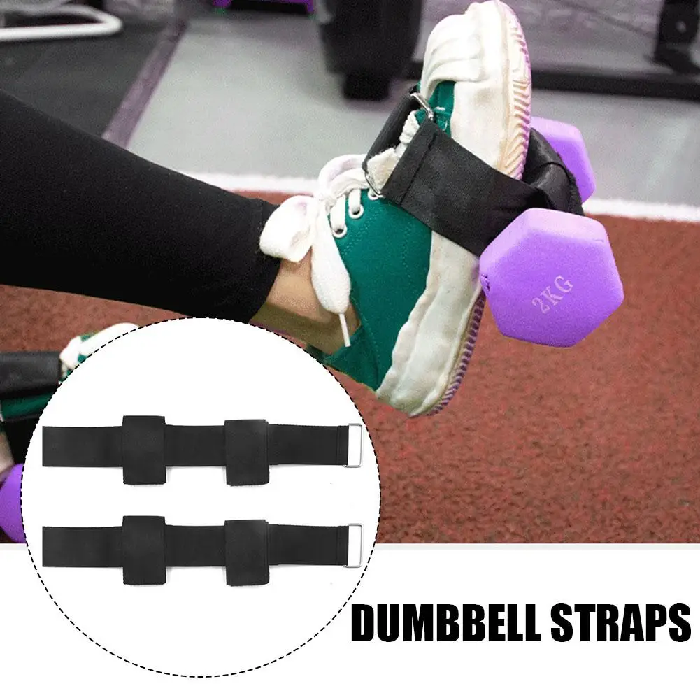 Tibialis Trainer Knees Over Toes Tibia Dorsi Calf Machine Monkey Feet Weight Lifting Tibialis Bar for Gym Tib Bar Equipment W1V1
Tibialis Trainer Knees Over Toes Tibia Dorsi Calf Machine Monkey Feet Weight Lifting Tibialis Bar for Gym Tib Bar Equipment W1V1