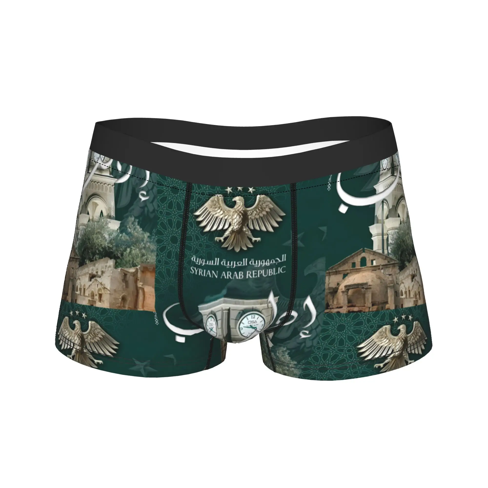Мужские винтажные трусы-боксеры «Орел Сирии», шорты, мягкое нижнее белье, трусы больших размеров с принтом Homme
Мужские винтажные трусы-боксеры «Орел Сирии», шорты, мягкое нижнее белье, трусы больших размеров с принтом Homme