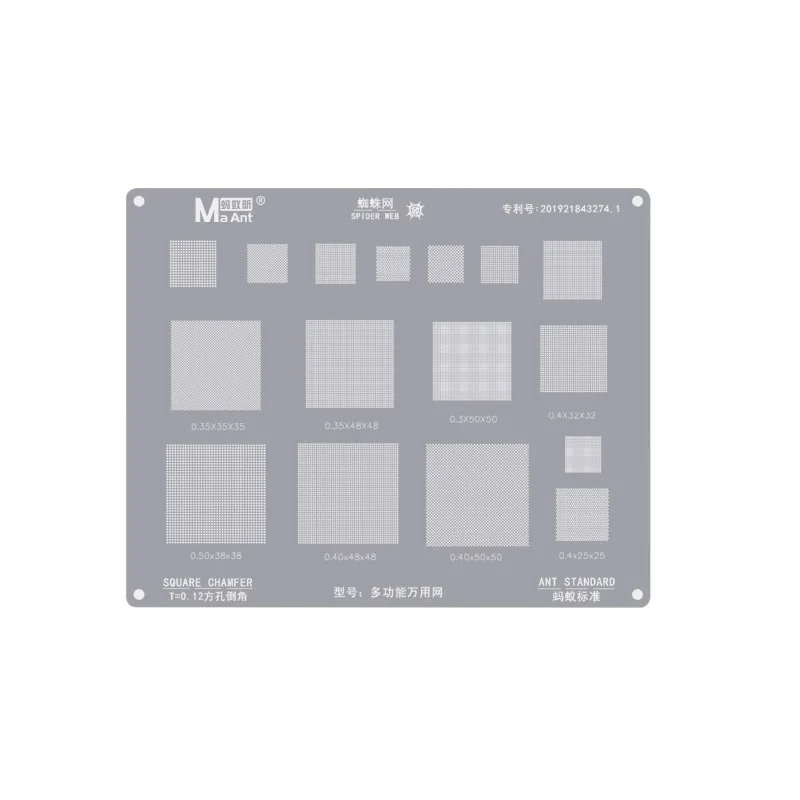 MaAnt BGA Stencil For DJI DJ UAV DJ 2 Nand eMMc LCD Dot Matrix AirPods Multifunctional Universal BGA Chip Level Repair Stenci
MaAnt BGA Stencil For DJI DJ UAV DJ 2 Nand eMMc LCD Dot Matrix AirPods Multifunctional Universal BGA Chip Level Repair Stenci