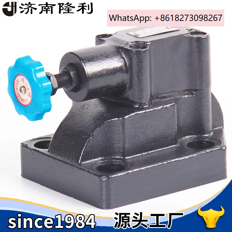 High pressure relief valve Y2 Ha/b/c/d32B plate connection 32 diameter hydraulic valve mixed batch
High pressure relief valve Y2 Ha/b/c/d32B plate connection 32 diameter hydraulic valve mixed batch