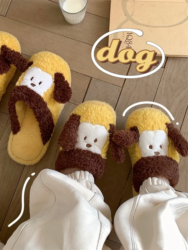 Funny Lovers Cute Dog Cotton Slippers Winter Students Men's Indoor Household Women's Home Antiskid Slipper Warm Fur Shoes
Funny Lovers Cute Dog Cotton Slippers Winter Students Men's Indoor Household Women's Home Antiskid Slipper Warm Fur Shoes