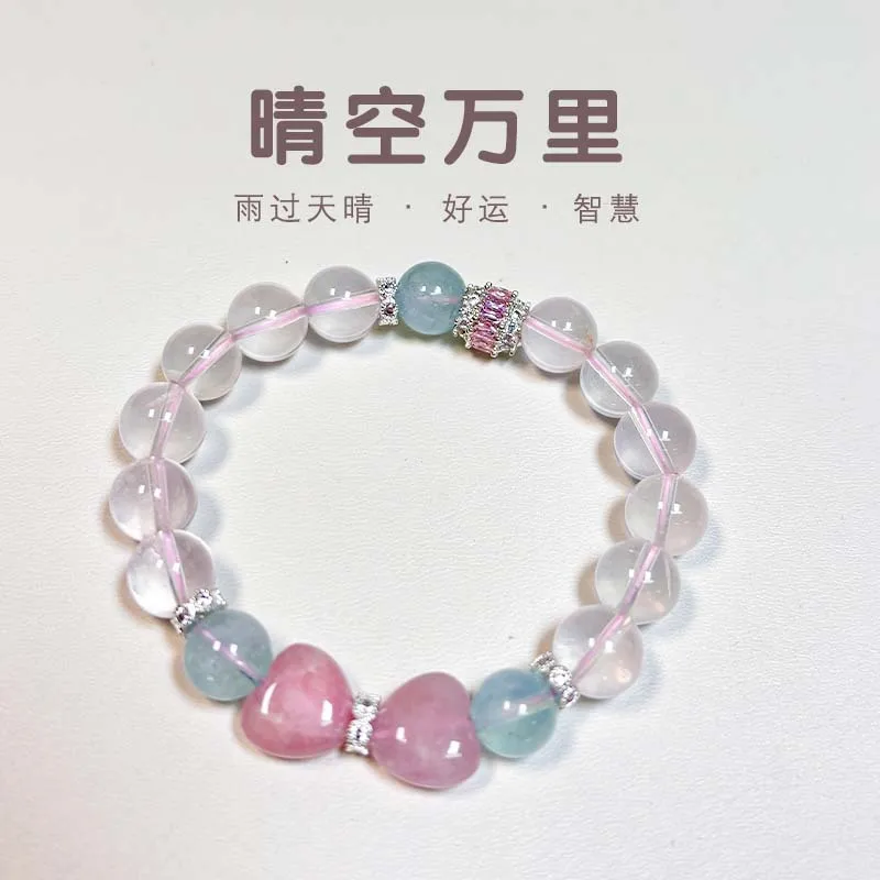 Temperament White Bracelet Women High-End Design, Paired With Aquamarine Beads And Pink Quartz B
Temperament White Bracelet Women High-End Design, Paired With Aquamarine Beads And Pink Quartz B