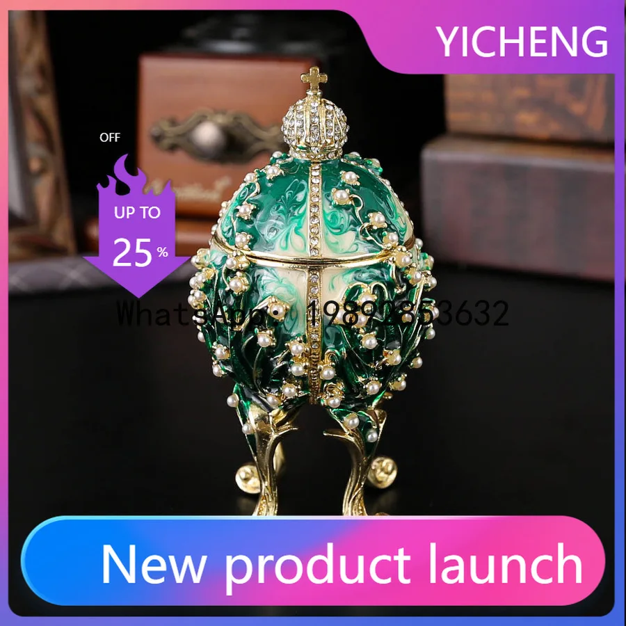 PYJ Castle Diamond Egg Enamel Jewelry Box Enamel Egg Decoration Egg Retro Box Enamel Ornament
PYJ Castle Diamond Egg Enamel Jewelry Box Enamel Egg Decoration Egg Retro Box Enamel Ornament