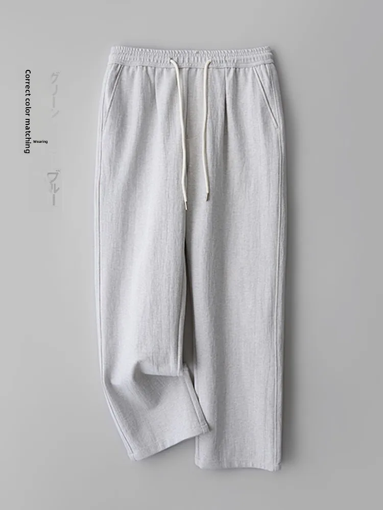 Модные универсальные мужские повседневные брюки весна-осень 2025: новые прямые, свободные, широкие, длинные брюки, спортивные штаны
Модные универсальные мужские повседневные брюки весна-осень 2025: новые прямые, свободные, широкие, длинные брюки, спортивные штаны