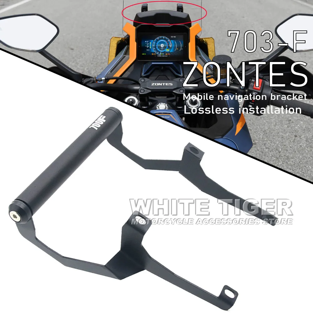 New 2024 2025 Motorcycle Modified Navigation Bracket Mobile Phone Clamp Accessories FOR ZONTES 703F 703-F 703 F
New 2024 2025 Motorcycle Modified Navigation Bracket Mobile Phone Clamp Accessories FOR ZONTES 703F 703-F 703 F