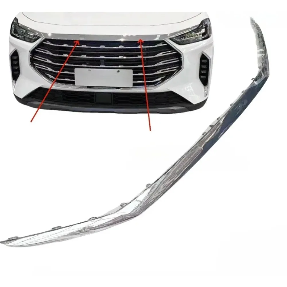 1pc Genuine Front Grille Upper Decorative Bright Strip for Chery X70 Plus
1pc Genuine Front Grille Upper Decorative Bright Strip for Chery X70 Plus
