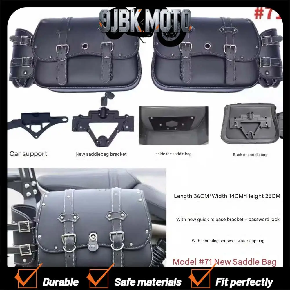 【Perfect fit】For QJMOTOR SRV300-300S side bags, quick-release side bags, large capacity side cases.
【Perfect fit】For QJMOTOR SRV300-300S side bags, quick-release side bags, large capacity side cases.