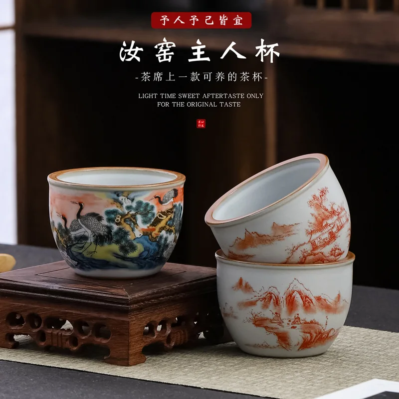 Ru kiln teacup can be raised ceramic kung fu tea set, a single small tea bowl, personal household Ru porcelain master cup
Ru kiln teacup can be raised ceramic kung fu tea set, a single small tea bowl, personal household Ru porcelain master cup