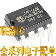30 шт. Оригинальный Новый SM8022 SM8022B SM8022A зарядное устройство питания DIP-8
30 шт. Оригинальный Новый SM8022 SM8022B SM8022A зарядное устройство питания DIP-8