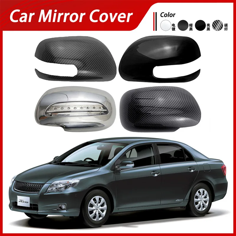 Suitable for 06-12 Toyota Corolla Axio E140 rearview mirror cover, reverse mirror housing, reflector cover
Suitable for 06-12 Toyota Corolla Axio E140 rearview mirror cover, reverse mirror housing, reflector cover