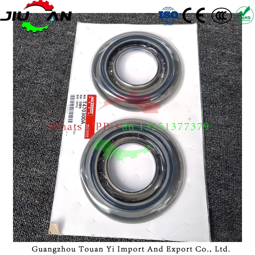 For Volvo, Chrysler, Ford MPS6 6DCT450 Automatic Transmission Piston Kit Gearbox Seal Clutch Repair
For Volvo, Chrysler, Ford MPS6 6DCT450 Automatic Transmission Piston Kit Gearbox Seal Clutch Repair