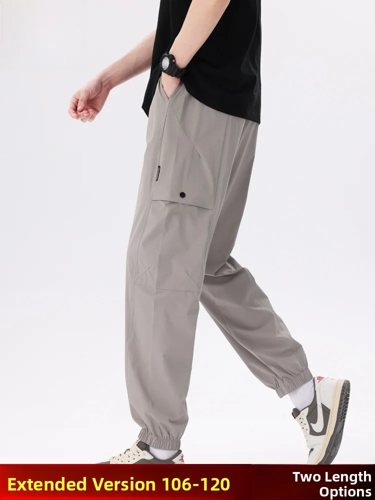 Ultra-Thin Summer Ice-Silk Qui-Dry Sports Pants Extended Version Workwear Trousers 5cm Cuffed Youth Casual Faion
Ultra-Thin Summer Ice-Silk Qui-Dry Sports Pants Extended Version Workwear Trousers 5cm Cuffed Youth Casual Faion