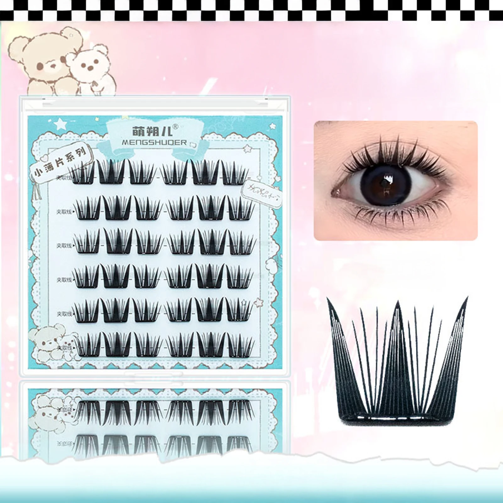 No Glue Need False Eyelashes C Curl Daily False Eyelashes Perfect for Girls Night Out Eye Makeup
No Glue Need False Eyelashes C Curl Daily False Eyelashes Perfect for Girls Night Out Eye Makeup