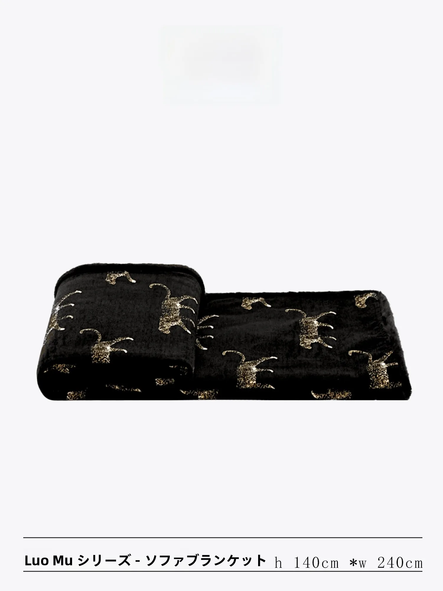 Elegant Black Leopard Embroidery Heavy Duty Sofa Blanket Bed End Towel Soft Velvet Material Autumn Universal Four Seasons Warmth
Elegant Black Leopard Embroidery Heavy Duty Sofa Blanket Bed End Towel Soft Velvet Material Autumn Universal Four Seasons Warmth