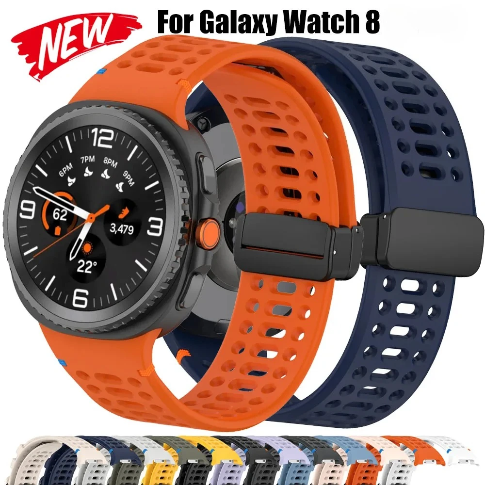 Магнитный силиконовый спортивный ремешок для Samsung Galaxy Watch 8 Classic 46 мм, браслет correa для Galaxy Watch 8, 40 мм, 44 мм, ремешок
Магнитный силиконовый спортивный ремешок для Samsung Galaxy Watch 8 Classic 46 мм, браслет correa для Galaxy Watch 8, 40 мм, 44 мм, ремешок