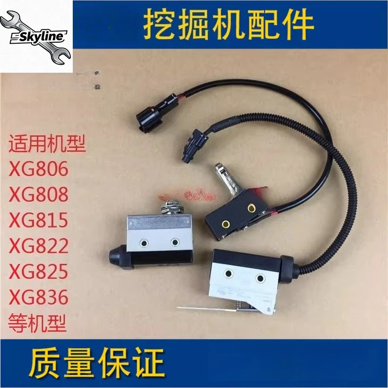 Original excavator parts 806 808 815 822 836 pilot limit travel safety lock switch
Original excavator parts 806 808 815 822 836 pilot limit travel safety lock switch