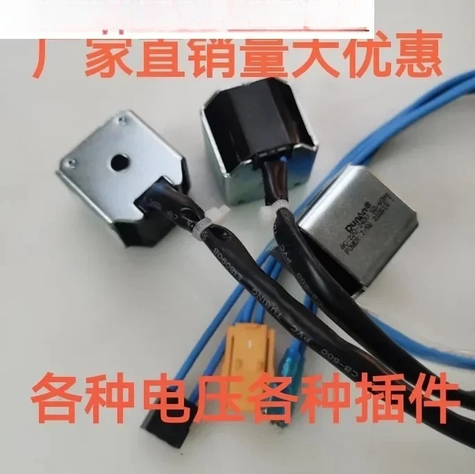 3Pcs DC12V24V35V48VAC24V110V220V380V air conditioning duct machine solenoid valve coil
3Pcs DC12V24V35V48VAC24V110V220V380V air conditioning duct machine solenoid valve coil