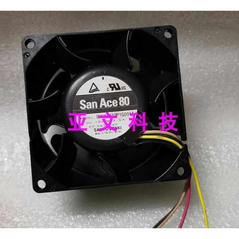 C 1pcs for SANACE80 9HVA0812P1G0011 12V 3.5A 8038 large air volume fan
C 1pcs for SANACE80 9HVA0812P1G0011 12V 3.5A 8038 large air volume fan