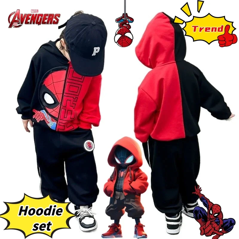 Детская креативная модная универсальная толстовка с капюшоном Marvel «Мстители», «Человек-паук», персонализированный спортивный комплект с персонажем мультфильма аниме для праздников
Детская креативная модная универсальная толстовка с капюшоном Marvel «Мстители», «Человек-паук», персонализированный спортивный комплект с персонажем мультфильма аниме для праздников