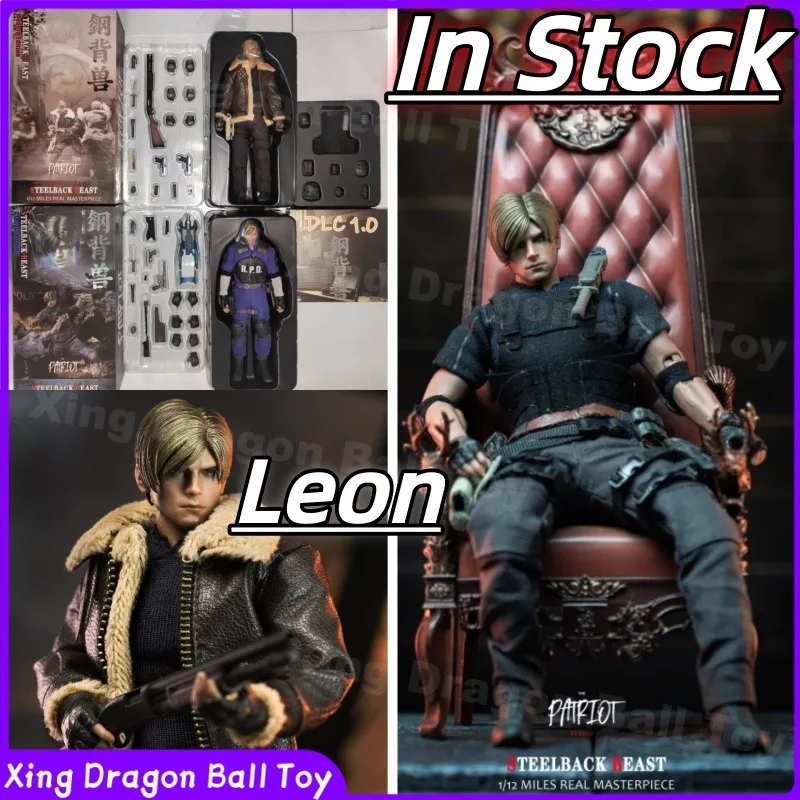 【24-hour Shipping】Patriot Studio “Resident Evil 4” Steelback Beast Leon Scott Kennedy 1/12 Scale Action Figure Toy Collectible
【24-hour Shipping】Patriot Studio “Resident Evil 4” Steelback Beast Leon Scott Kennedy 1/12 Scale Action Figure Toy Collectible
