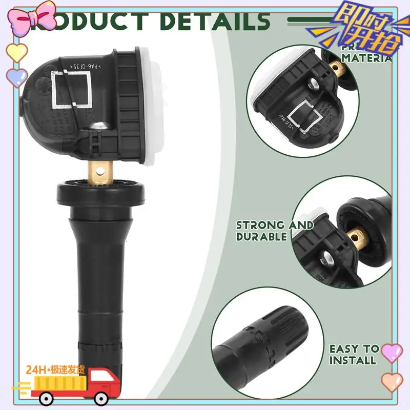 Tire Pressure Monitor Sensor TPMS 433Mhz Fit For Ford PX MKII Ranger / Everest / Mondeo EV6T1A180D
Tire Pressure Monitor Sensor TPMS 433Mhz Fit For Ford PX MKII Ranger / Everest / Mondeo EV6T1A180D