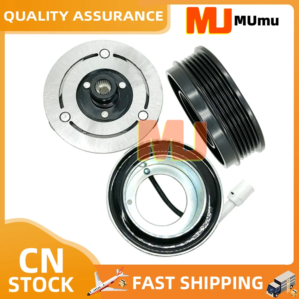 Муфта компрессора кондиционера для Mazda 3 AXELA BK 2.0 BP4S61K00 CC4361450E CC4361K00A CC4361K00B CC4361K00C CC4361K00D
Муфта компрессора кондиционера для Mazda 3 AXELA BK 2.0 BP4S61K00 CC4361450E CC4361K00A CC4361K00B CC4361K00C CC4361K00D