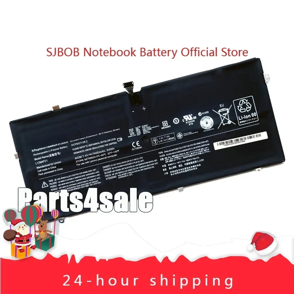 2025 Genuine L12M4P21 Battery for Lenovo Yoga 2 Pro 13 Y50-70AS-ISE 21CP5/57/128-2 Laptop battery
2025 Genuine L12M4P21 Battery for Lenovo Yoga 2 Pro 13 Y50-70AS-ISE 21CP5/57/128-2 Laptop battery