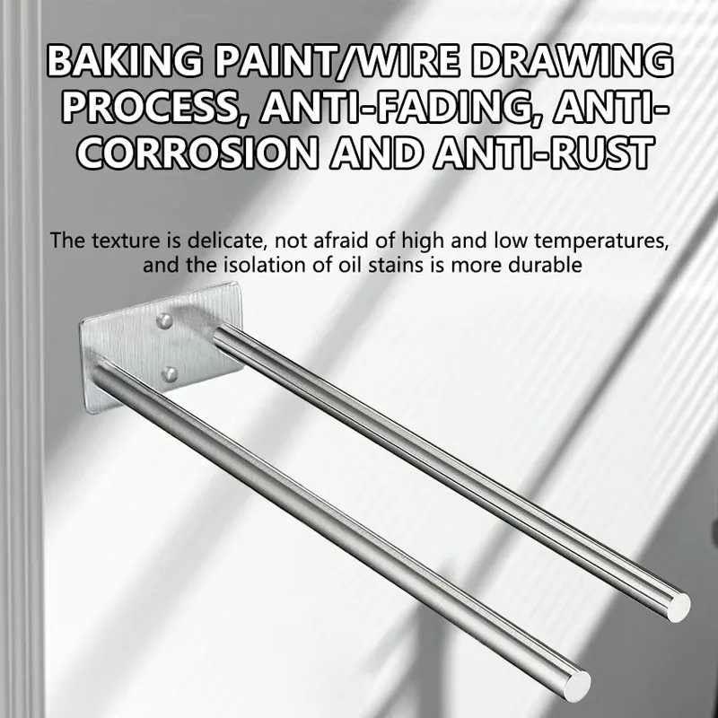 Вешалка для полотенец из нержавеющей стали Вешалка для полотенец для душа на стене Вешалка для кухонных полотенец Самоклеящаяся двойная перекладина для полотенец для ванной комнаты
Вешалка для полотенец из нержавеющей стали Вешалка для полотенец для душа на стене Вешалка для кухонных полотенец Самоклеящаяся двойная перекладина для полотенец для ванной комнаты