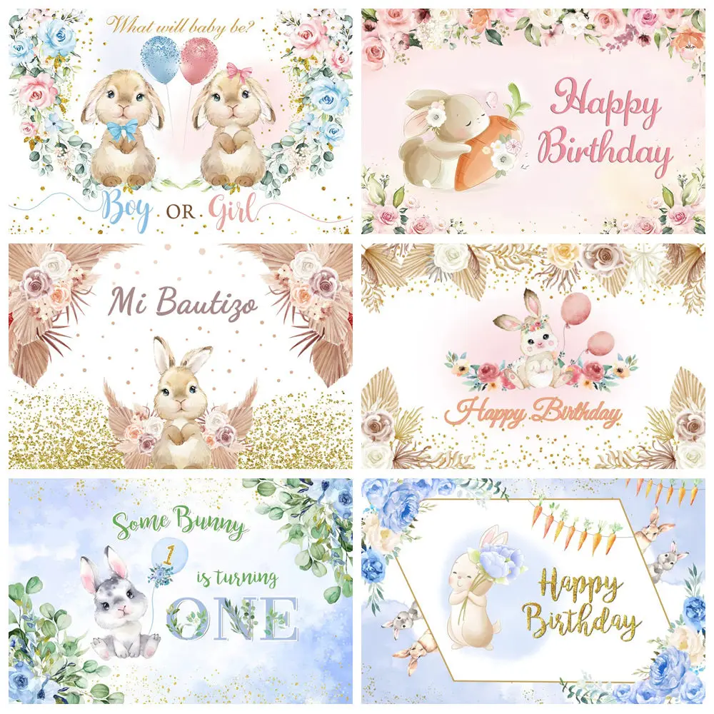 Easter Bunny Backdrop For Photography Floral Balloon Leaves Bunny Newborn Baby Shower Birthday Party Decor Background Photozone
Easter Bunny Backdrop For Photography Floral Balloon Leaves Bunny Newborn Baby Shower Birthday Party Decor Background Photozone