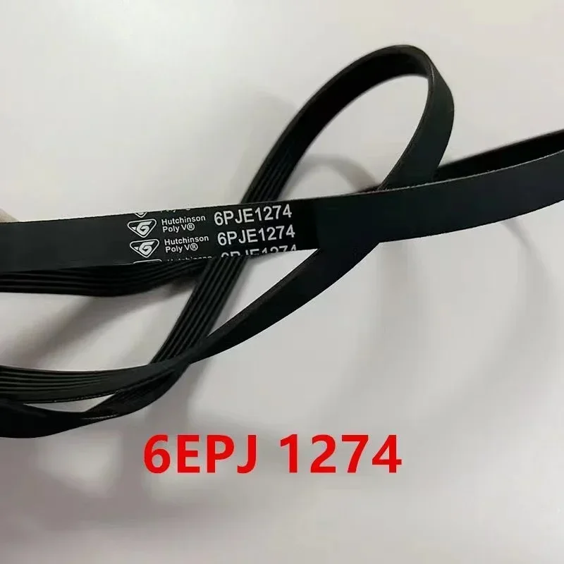New Drive Belt For Littleswan Washing Machine 6EPJ 1274 Washer Parts
New Drive Belt For Littleswan Washing Machine 6EPJ 1274 Washer Parts
