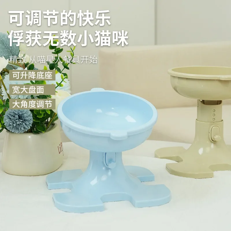 Cross-border pet adjustable lifting bowl ridge protection cat food bowl dog basin feeder cat food basin rice bowl water bowl ant
Cross-border pet adjustable lifting bowl ridge protection cat food bowl dog basin feeder cat food basin rice bowl water bowl ant