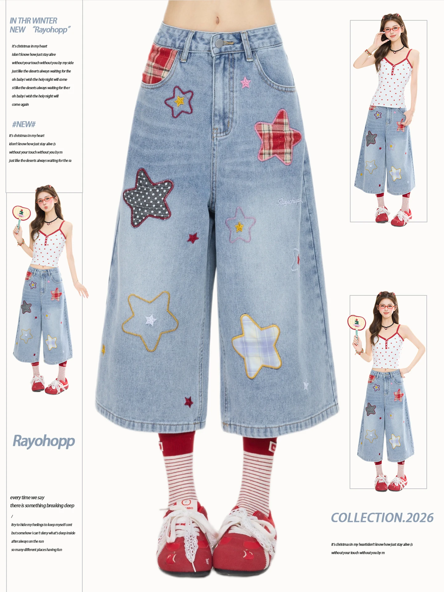 Rayohopp Star Patchwork Wide Leg Seven-Foot Jeans Women Summer New Loose Versatile Straight Short Pants Casual Loose Fit
Rayohopp Star Patchwork Wide Leg Seven-Foot Jeans Women Summer New Loose Versatile Straight Short Pants Casual Loose Fit