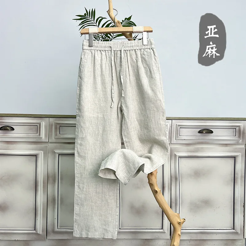 Linen Natural Pure Skin Breathable Summer Pure Color Fashion Linen Slim Fit Men Loose Linen Straight Flax Casual Pants
Linen Natural Pure Skin Breathable Summer Pure Color Fashion Linen Slim Fit Men Loose Linen Straight Flax Casual Pants