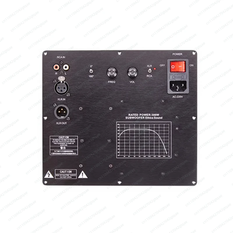 TPA3255 Subwoofer Active Speaker Amplifier Board Integrated Heat Sink Burn-Grade Capacitor Advanced Inductor
TPA3255 Subwoofer Active Speaker Amplifier Board Integrated Heat Sink Burn-Grade Capacitor Advanced Inductor