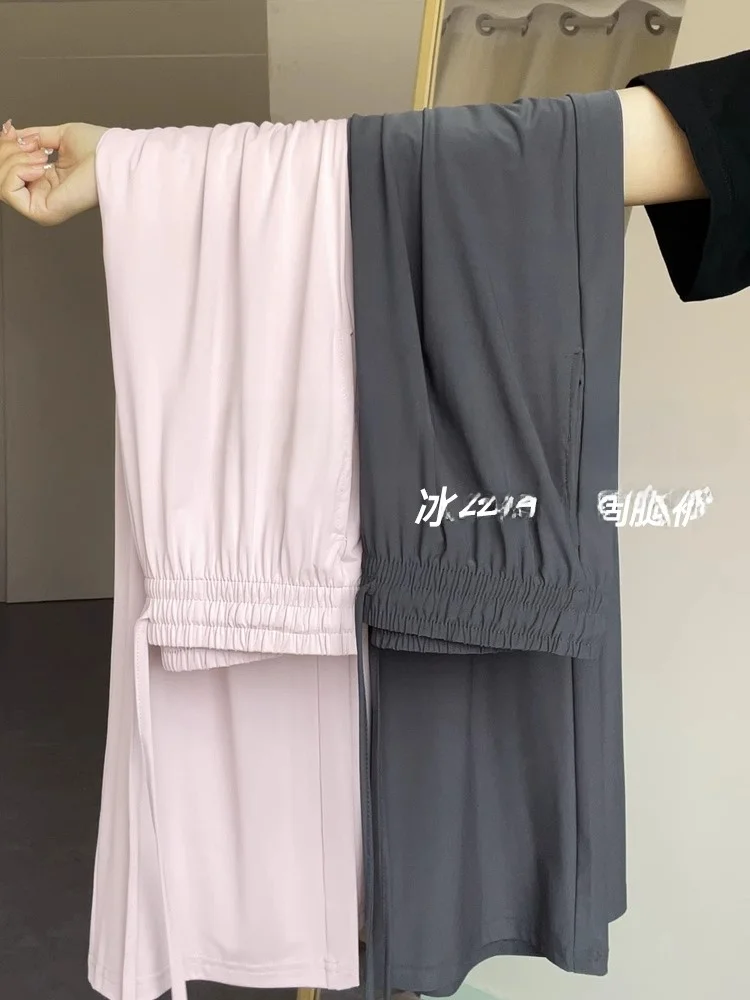 plus Size Women's Ice Silk Wide Leg Pants High Waist Straight Cut Drapey Loose Slimming Trousers Summer Commute Style
plus Size Women's Ice Silk Wide Leg Pants High Waist Straight Cut Drapey Loose Slimming Trousers Summer Commute Style