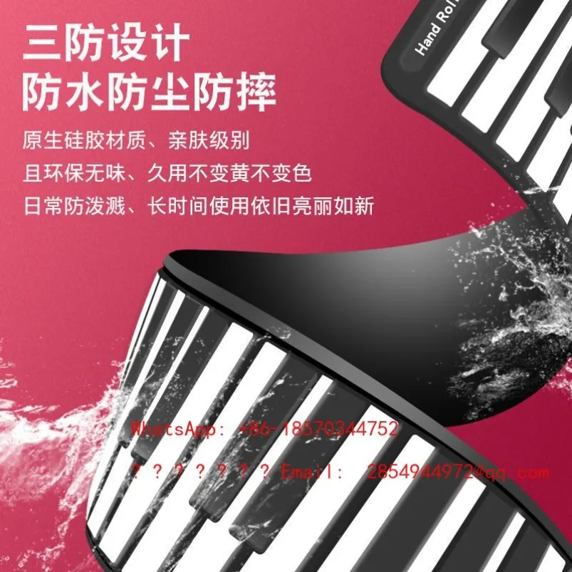 Electronic Soft Hand Roll Piano 88 Keyboard Thickened Professional Version Easy Folding Portable Spot Quick Delivery
Electronic Soft Hand Roll Piano 88 Keyboard Thickened Professional Version Easy Folding Portable Spot Quick Delivery
